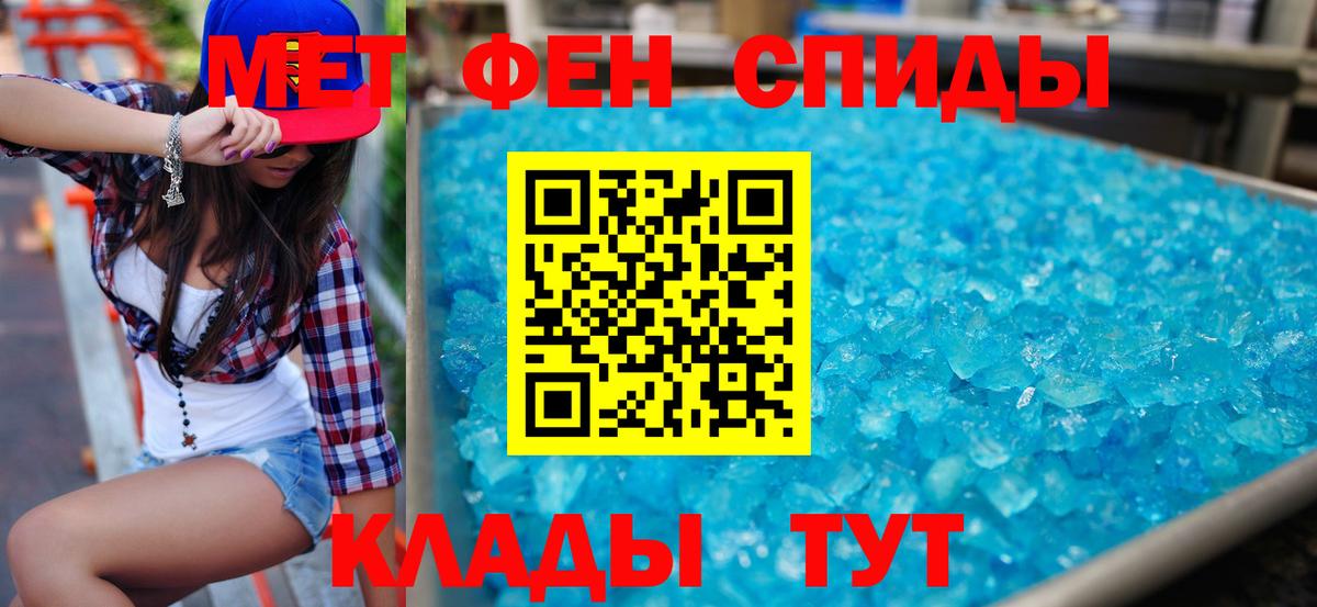 Amphetamine VHQ Реж
