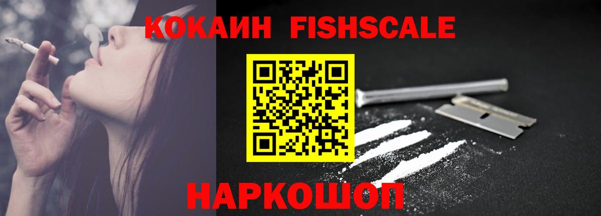 КОКАИН Колумбийский Реж