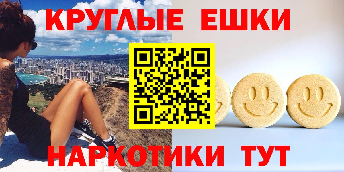 Ecstasy бентли Реж
