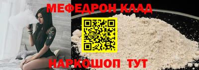 дмт Бугуруслан