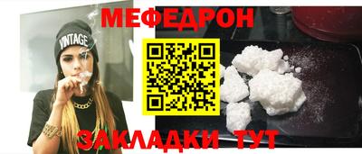 дмт Бугуруслан
