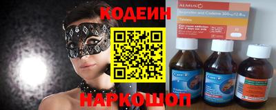 дмт Бугуруслан