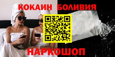 дмт Бугуруслан