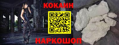 мяу мяу мука Бузулук