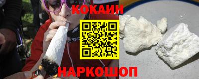 мяу мяу мука Бузулук