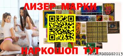 дмт Бугуруслан