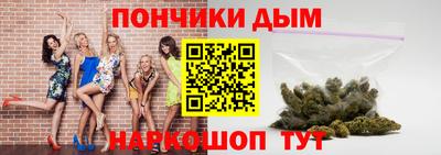 мяу мяу мука Бузулук