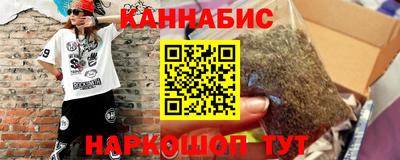 дмт Бугуруслан
