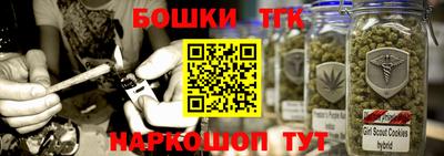 дмт Бугуруслан