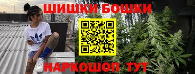 мяу мяу мука Бузулук