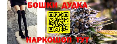 мяу мяу мука Бузулук