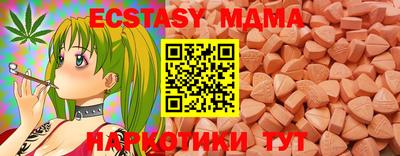 дмт Бугуруслан
