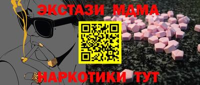 прущие грибы Будённовск