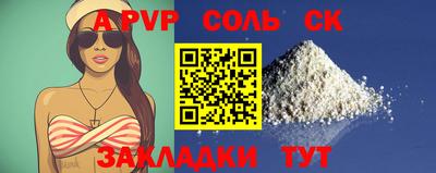 дмт Бугуруслан
