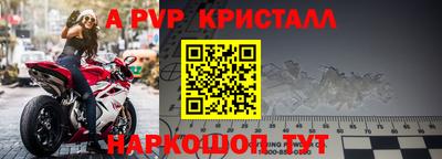 мяу мяу мука Бузулук