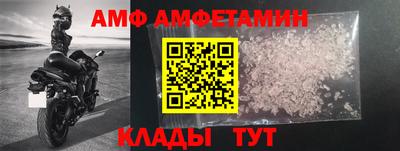 прущие грибы Будённовск