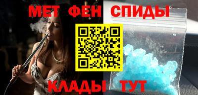 дмт Бугуруслан