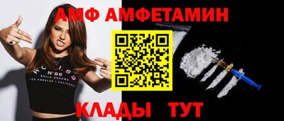 мяу мяу мука Бузулук