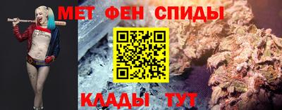 дмт Бугуруслан