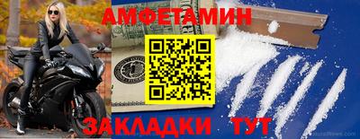 дмт Бугуруслан