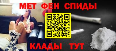 мяу мяу мука Бузулук