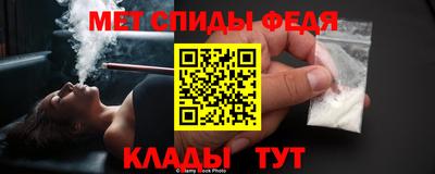 мяу мяу мука Бузулук