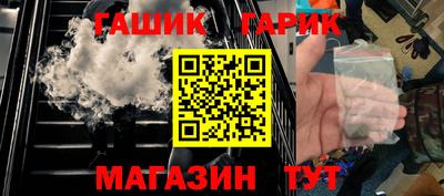 мяу мяу мука Бузулук