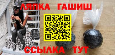 дмт Бугуруслан