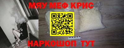 прущие грибы Будённовск