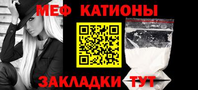 дмт Бугуруслан