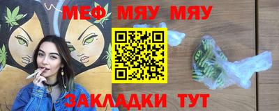 дмт Бугуруслан