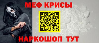 дмт Бугуруслан