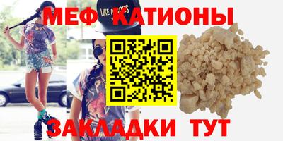 прущие грибы Будённовск