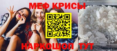 прущие грибы Будённовск
